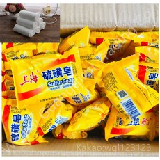 cef8de8cd4386aed468dec9016aaa60a9b3e376401144fd30eb99743536d.jpg