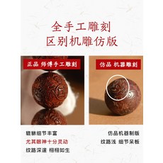 럭셔리24k순금팔찌