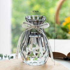 거실 유리 꽃병 투명 꽃 백합 말린 꽃 작은 꽃병 장식, 15특가드릴-그레이