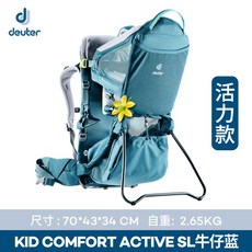 Deuter Dort 코알라 등산 가방 하이킹 트래킹 캐리어 배낭 백팩, 미드 나잇 블루 / 3620119