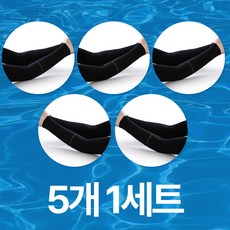 쿨토시 TOP01