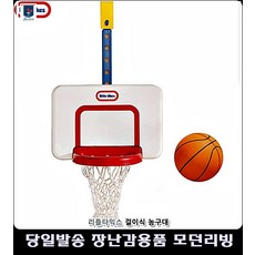 리틀타익스테이블셋트