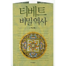 박근형