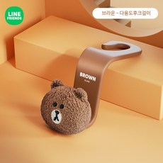 라인프렌즈 차량용 다용도 후크 걸이 귀여운 캐릭터 브라운 초코 수납 태블릿 거치대, 브라운-다용도후크걸이, 1개