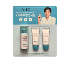 AHC 세이프 온 라이트 선 세럼 40ml + 20ml x 2