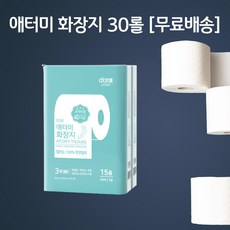 애터미101 화장지 4D( 35M*15롤) X 2set 롤화장지, 애터미10화장지( 35M*15롤) X 2set