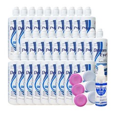 알콘워터렌즈최저가