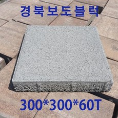a6943332da33a7cb992e22a6c605946242913284cc68f62383bfbd4d61b6.jpg