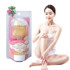 임산부왁싱
