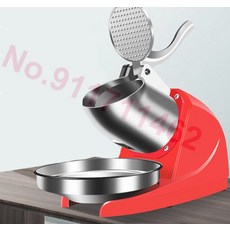 가정슬러시메이커