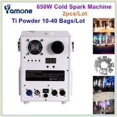 장난감소독기대여