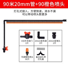 ac9a6ba69f022fb88d8493ec27254e7c4a2e8ae66421ef7b5643d0c001fe.jpg