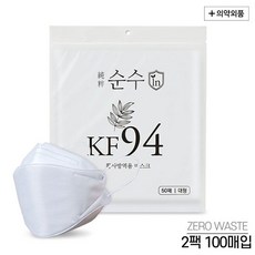 순수인 KF94 마스크 대형 100매(50매X2팩) 빠른배송, 단품, 단품