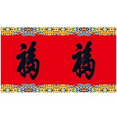 ec373e54a222d65af35b97680304ab162ca83657ae65f1e73ae83ad97607.jpg