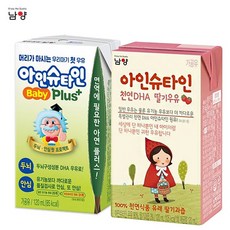 아인슈타인베이비48팩