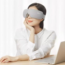샤오미 눈마사지기계 무선 눈안마기 온열안대 눈찜질 눈온찜질, MOMODA SX322