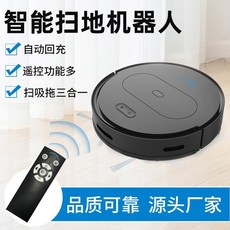 해피플레이3in1무선청소기청소놀이