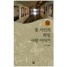 삼성복지재단