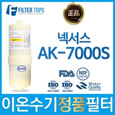 ea622c53d828ec8bda68bcb58aca4d8b795058c3c9ce37f00c894f560303.jpg