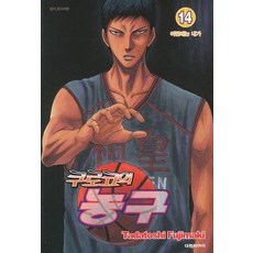 쿠로코의 농구 14, 대원
