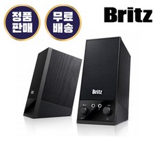 브리츠 BZ-SL7 블루투스 PC 컴퓨터 스피커 2채널 5W USB전원