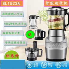 d9086d1ece93b78aca72db5400cc27d6f85b13d31e0f3be7e4e7c34a85b2.jpg