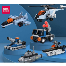 레고어린이지갑블럭