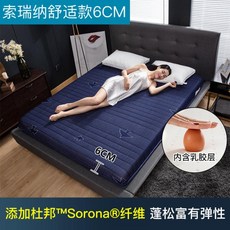 0bfa3819d267df6a17179f7a0a630370e8e175d1b944c8787c27319622b0.jpg