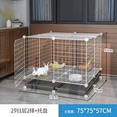 caefb752992073154da273a23a970f68d70b6b633ae2167ee872ea4040ae.jpg