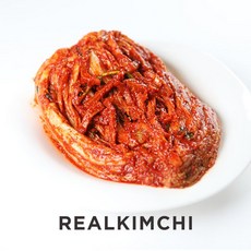 레알김치