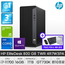 f02664c4f9566ab26e75e6d8d9ee4b0c2a2fa236c2a58c0809547331a8aa.jpg