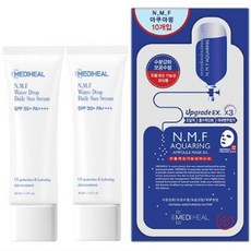 메디힐라보케어선스프레이