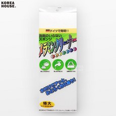 70a4855b8ca12ecfda3547e6106ab2ac336738aba06905e8e83875e8eabc.jpg