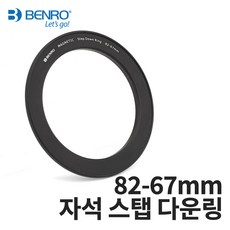 b3e3546e6da59fdb9b6464538549cd4d43c1b1ab8d8c8475f8220086ad64.jpg