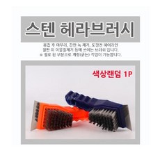 bbdcab2a87d1dd58b1340a4250267e02746a598c90378c58334ff23172d5.jpg