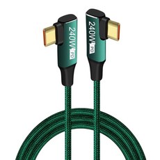 USB C 고속 충전 케이블 노트북 태블릿 휴대폰용 고속 EMAKER 칩 90 도 C타입 데이터 코드 PD 240W 48V 5A, 4) Green - 3m, 1개