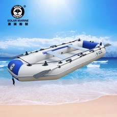 solarmarine4인