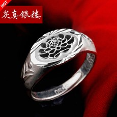 7df4ab7608fe7576ee104cc7e4de0191545dbefc11eb8c802caac0b51ff2.jpg