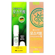 신신제약 모스키토 밀크 50ml(바르는타입) + 신신 모스키토액 라벤더향 60ml(스프레이) 모기 기피제 2종 세트, 4세트