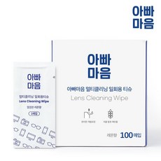 티슈 안경닦이 클리너 100매 1박스 아빠마음 10s*432CU, 1개