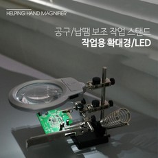 ny-e8700