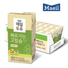 //상품명