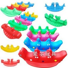 프라스틱말타기