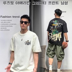 코드그라피 TOP01