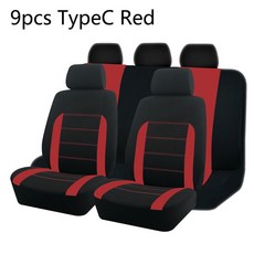 AUTO PLUS 유니버설 스포츠 폴리에스터 자동차 시트 커버 세트 차량 플레인 패브릭 바이 컬러 스타일리시 액세서리 프로텍터, [09] TypeC Red 5 seat, 09 TypeC Red 5 시트