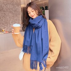 고비볼레로