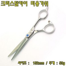 29fa74a357d7c5e27a6a6ab3ed58a7019e83a145b870c87930f62ced7b7f.jpg