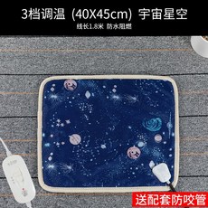 애완동물전기담요 고양이전용 강아지 반려견 매트 온도 방수 소형 히터 개 매트리스, 23, 1개