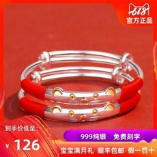 b089b11a7bf16cfe02536c098f230cb4a0b76543044fa9397b8be580fb55.jpeg