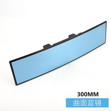 테슬라룸미러하이패스